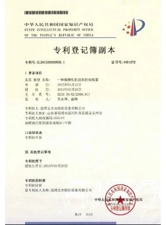 product-325-440